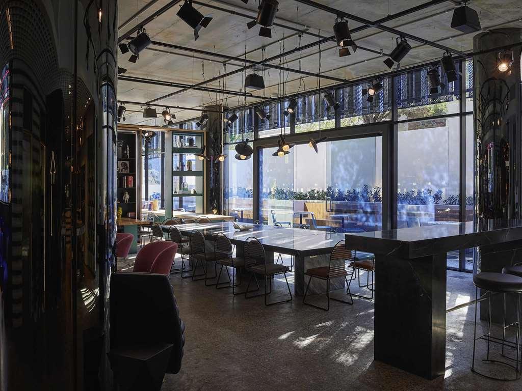 Hotel Tribe Kings Park 4*