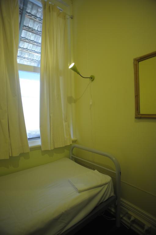 Asrama Coolibah Northbridge
