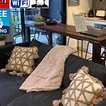 Deluxe Close To City Wifi Netflix Wine Parking