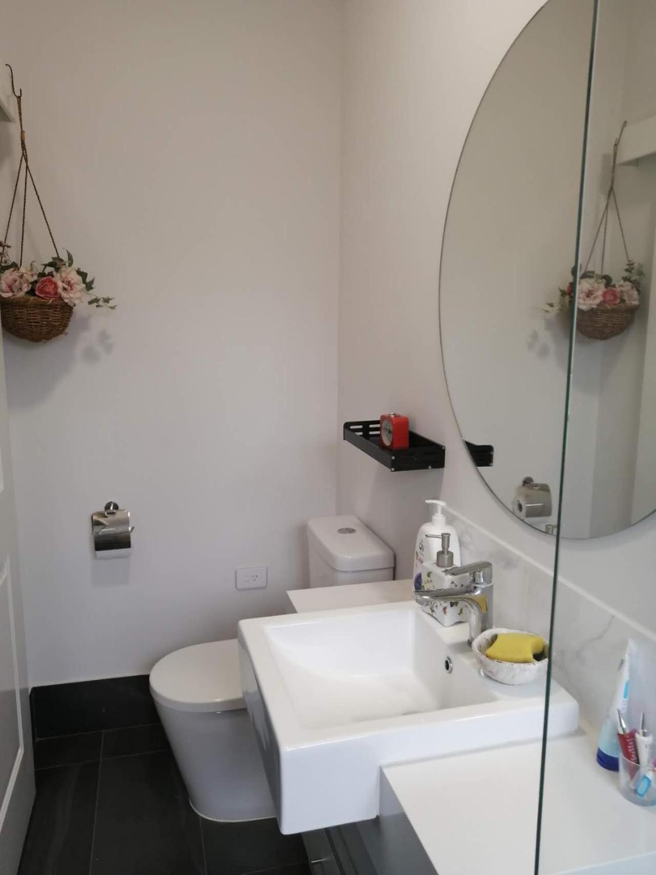 Private & Cosy! Master Bedroom In With Garden View