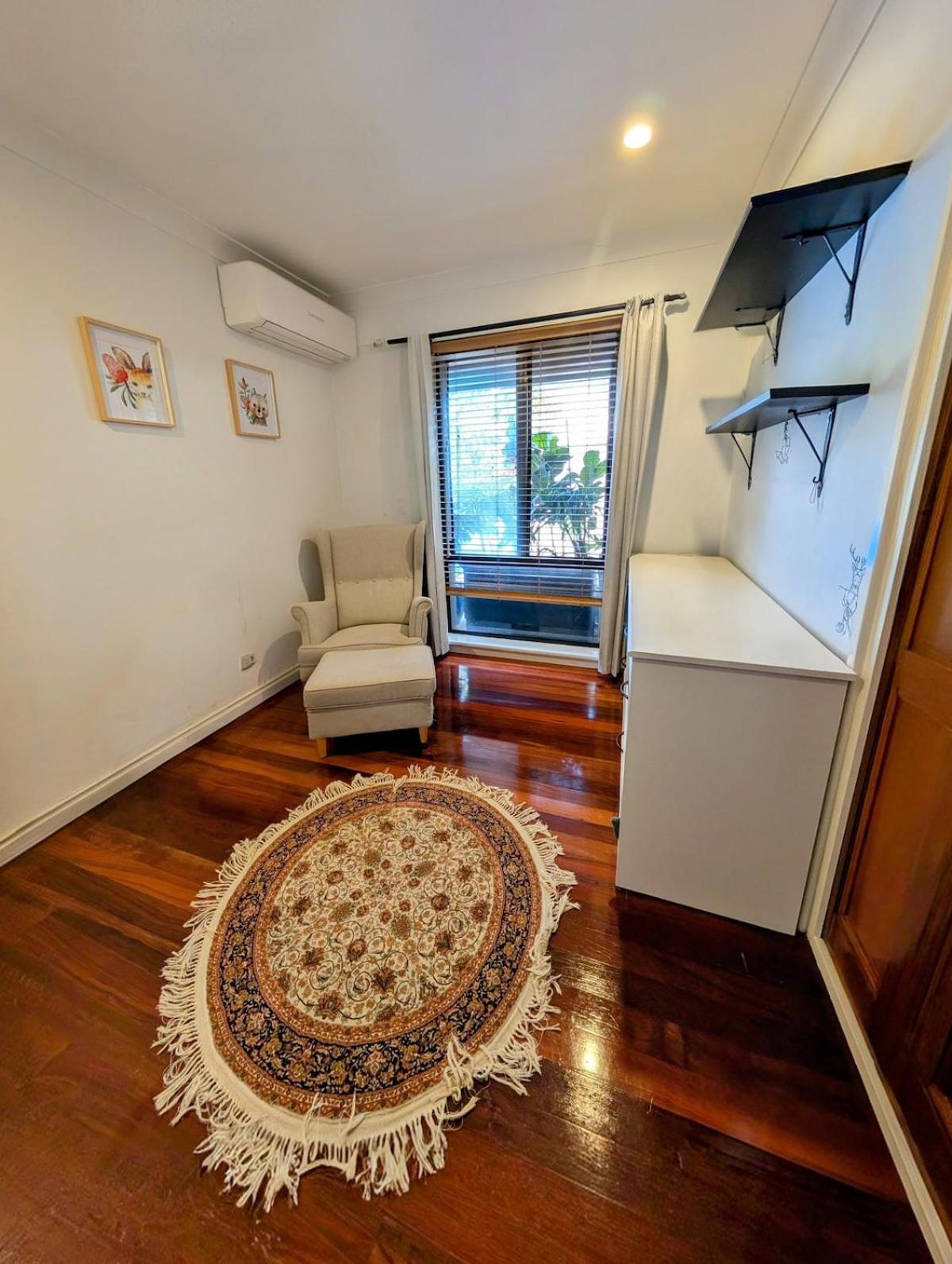 House Holiday home *