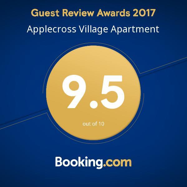 Applecross Village Apartamento